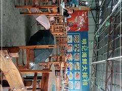 -明记海鲜大排档(巽寮湾店)