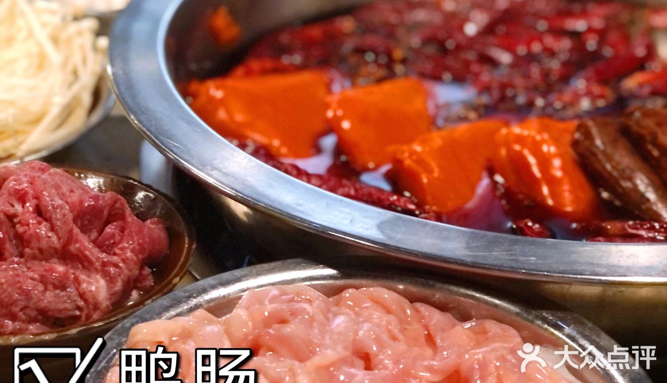 北京美食｜非常正宗的网红电台巷火锅  