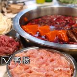 北京美食｜非常正宗的网红电台巷火锅  