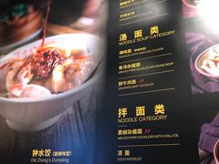 -协茂森老钟家(龙湖滨江天街店)