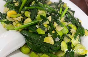 Douban Sauce Stir-fried Leeks