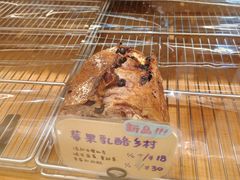 -慢熟面包店bud bread(孩儿巷店)