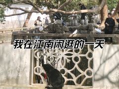 -西园戒幢律寺