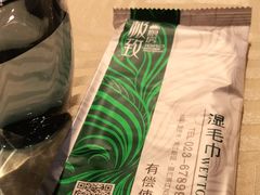 -极致三川·厨房(N37天琴座店)