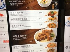 菜单-翠华餐厅(香港国际机场店)