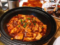 麻婆豆腐-南门小馆·清真(国贸商城店)