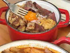 -salée