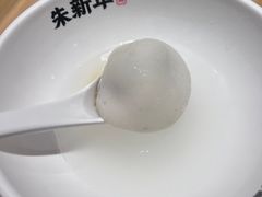 -朱新年·苏式汤团·面点(北寺塔店)