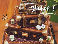 -柏尼娅PEARIA·蛋糕定制(北京SKP店)