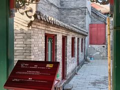 -莲池书院博物馆