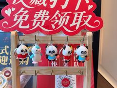 -新旺茶餐厅(鑫耀·光环live店)