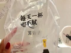 -古茗(潘水店)