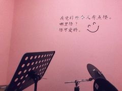 -TEMPO 音乐(五角场店)