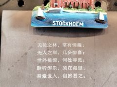 -醒味咖啡馆(南市桥巷店)