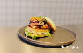 Original Cut Steak Tropical Burger