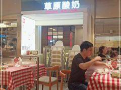 -西贝(紫荆广场店)
