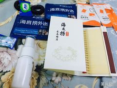 -海底捞火锅(龙岗星河COCO Park店)