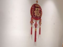 -丝宴·凤城印象·西北特色菜(彩虹湾店)