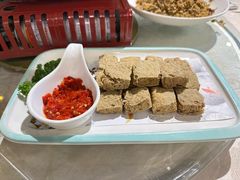 -高老庄绿色传奇(昊元生活广场店)