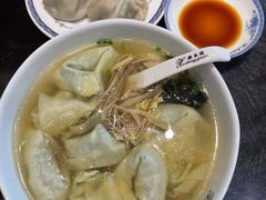 -熙盛源(永乐路店)