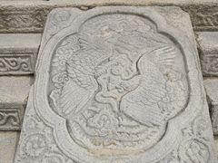 -景福宫