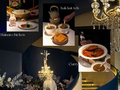 -狮拾久·现代新加坡料理(福田COCO Park店)