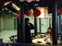 大堂-绿茶餐厅(乐峰广场店)