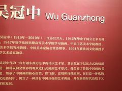 -上海市普陀区文化馆