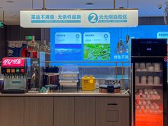 -半天妖烤鱼(和平印象城店)