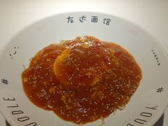 -友达面馆(广州总店)