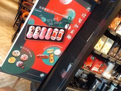 -星巴克臻选(南京金茂览秀城店)
