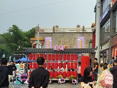 -簋街
