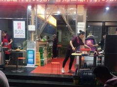 门面-邢老三肉丸胡辣汤腊牛肉夹馍(朗福大厦店)