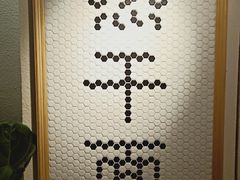 -不正咖啡(万达尊店)