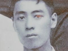 -周恩来同志少年读书旧址