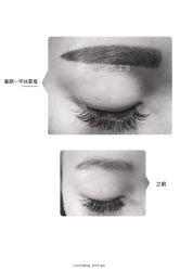 纹绣-光SPA科技美肤