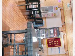 -老黑板筋(顺义总店)