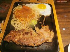 -豪享来牛排(人民店)