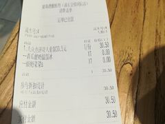 -宝珠奶酪(浦东金桥店)