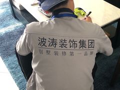-大宅设计设计店铺(浦东店)