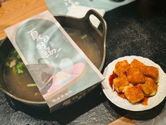 -盡膳口福跷脚牛肉火锅(晶耀前滩店)