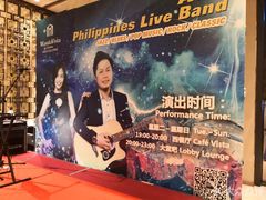 -太原富力万达文华酒店·美食汇西餐厅