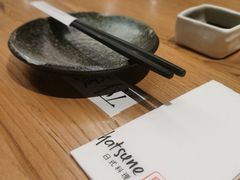 -隐泉之语日式料理(王府中环店)