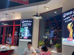 -蛙一刀·麻椒鱼火锅(金仙桥店)