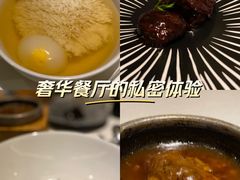 -逸道(益丰·外滩源店)