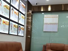 -瑞德口腔医院(白云旗舰院)