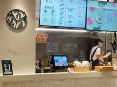 -野萃山·潮汕厚果汁(十亩地店)