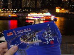 -重庆两江夜游-交运系列