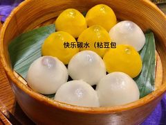 -95号酱骨·一块豆腐(展春园西路店)