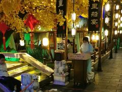 -淀里船宴(裕华东路店)